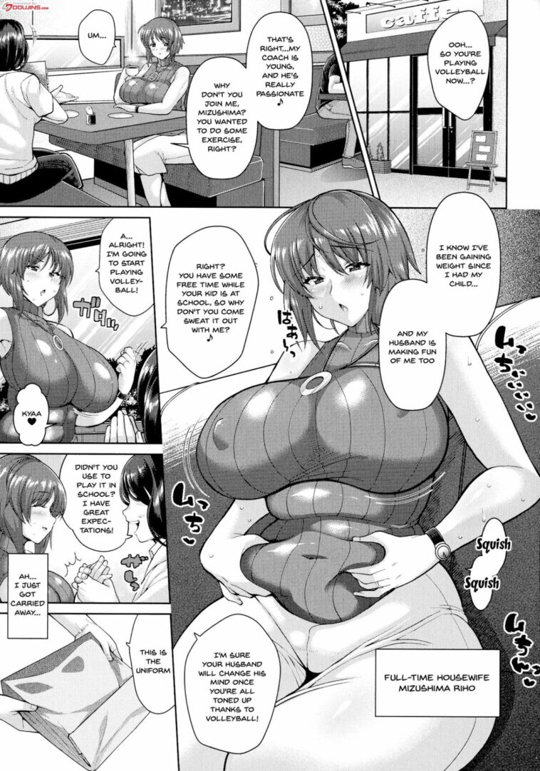 Mama-san Volley no Sukebe na Hirusagari by "Drachef" - Read hentai Manga online for free at Cartoon Porn