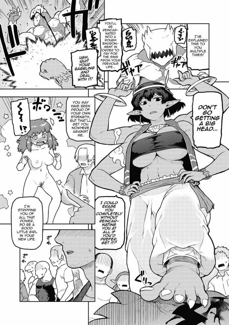 Megami-sama, Onegaishimasu! by "Tsukudani" - Read hentai Manga online for free at Cartoon Porn