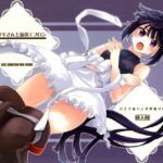 Akatsuki-san no Niizuma Apron by "Makita Yoshiharu" - Read hentai Doujinshi online for free at Cartoon Porn