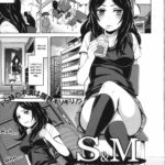 S&M ~Okuchi de Tokete Asoko demo Tokeru~ by "Naokame" - Read hentai Manga online for free at Cartoon Porn