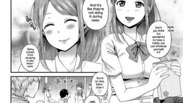 Houkago no Osananajimi by "Narita Koh" - Read hentai Manga online for free at Cartoon Porn