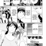 Mamamomi! by "Takasugi Kou" - Read hentai Manga online for free at Cartoon Porn