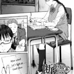 Kotowari Kirenai-kei Joshi by "Pija" - Read hentai Manga online for free at Cartoon Porn