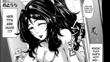 Celeb Tsuma no Doutei Exercise by "Otochichi" - Read hentai Manga online for free at Cartoon Porn