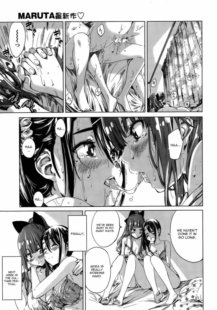 Nadeshiko Hiyori #6 by "Maruta" - Read hentai Manga online for free at Cartoon Porn