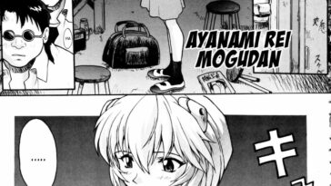 Ayanami Rei by "Mogudan" - Read hentai Manga online for free at Cartoon Porn