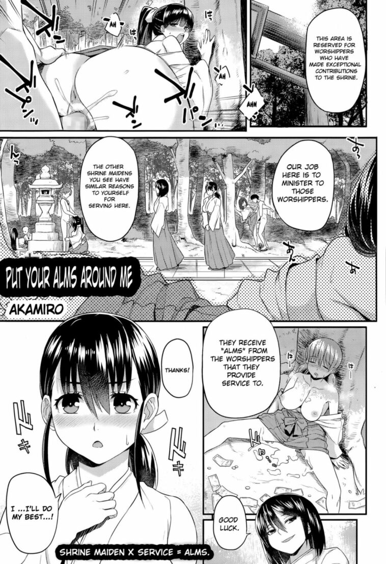 Osaisen wa Kochira Desu by "Akairo" - Read hentai Manga online for free at Cartoon Porn