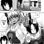 FEEL SO ASS ~Unmei, Kanjichatta by "Jun" - Read hentai Manga online for free at Cartoon Porn