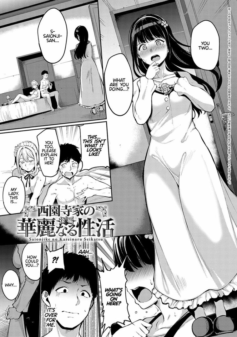 Saionjike no Kareinaru Seikatsu by "Alp" - Read hentai Manga online for free at Cartoon Porn