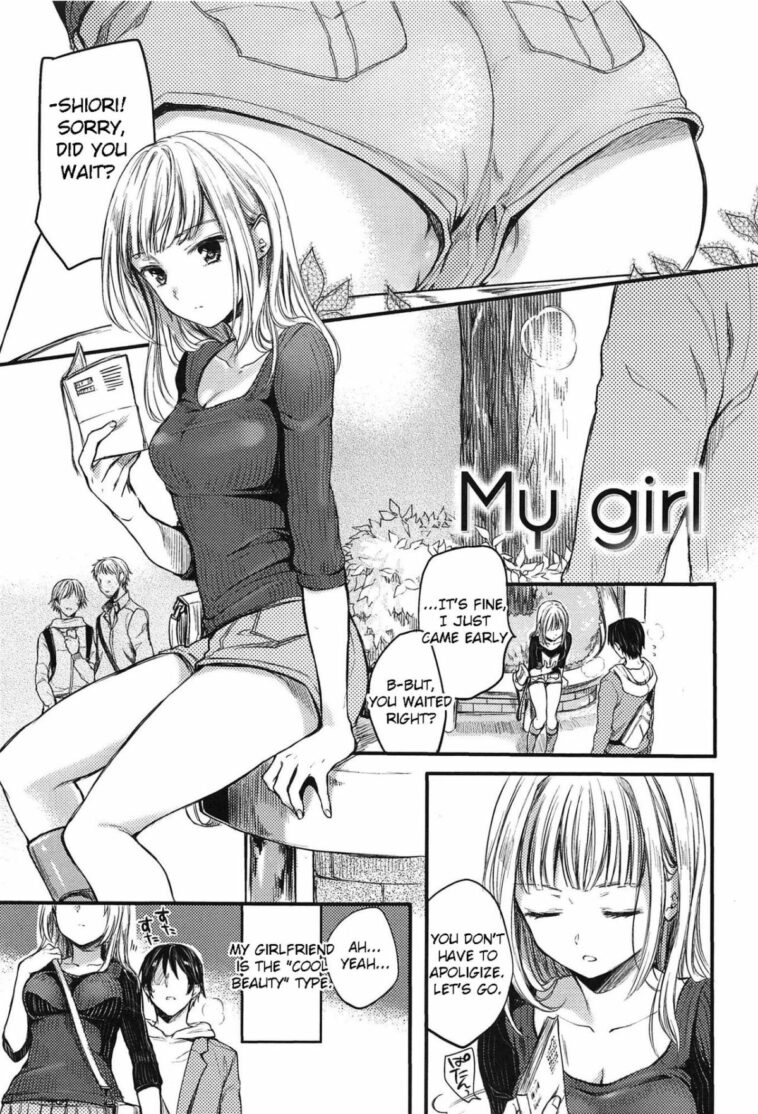 My Girl by "Hinahara Emi" - Read hentai Manga online for free at Cartoon Porn