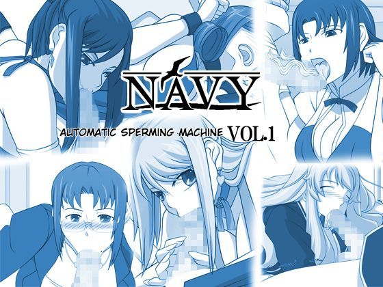 Sakuseieki Machine Soushuuhen Vol. 1 by "Kisyuu Naoyuki" - Read hentai Doujinshi online for free at Cartoon Porn