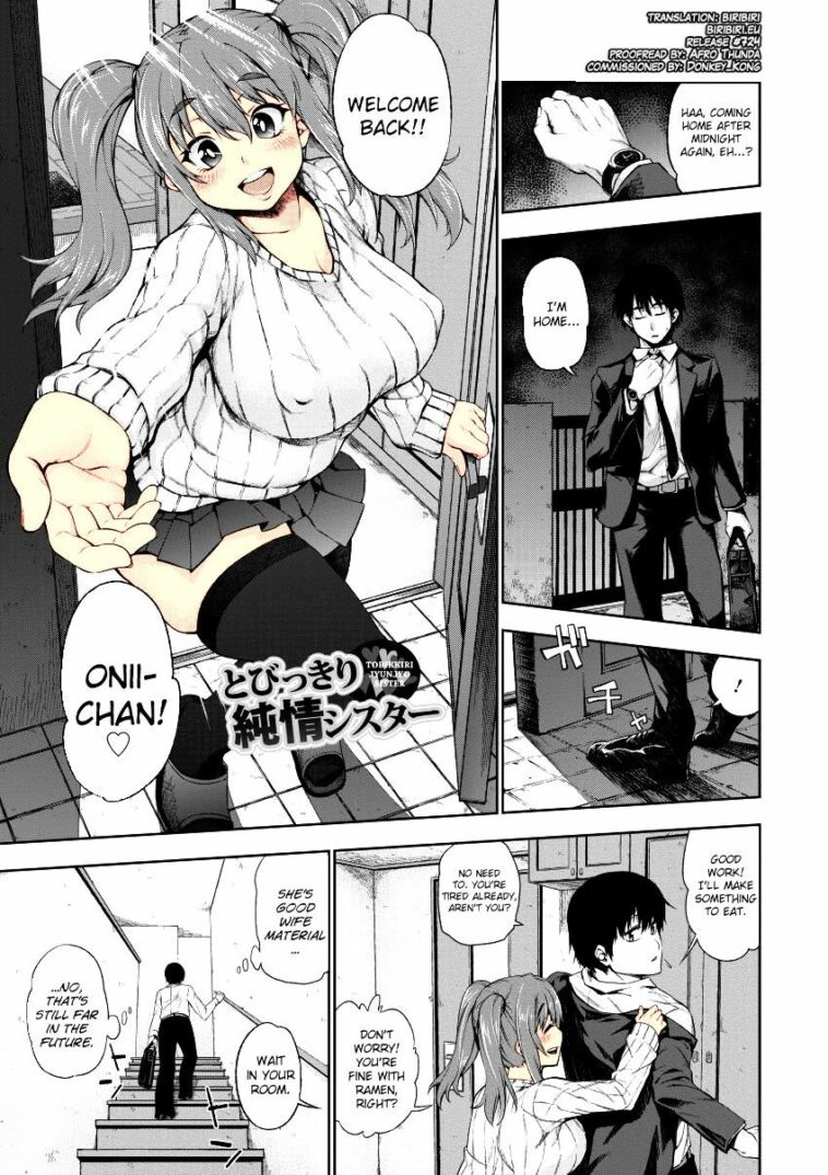 Tobikkiri Junjou Sister - Colorized by "Kanzume" - Read hentai Manga online for free at Cartoon Porn