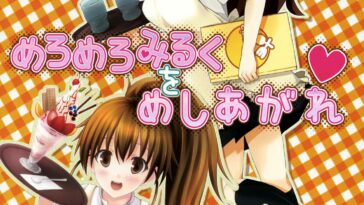 Meromero Milk o Meshiagare by "Kisaragi Miyu, Peke" - Read hentai Doujinshi online for free at Cartoon Porn