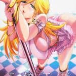 Tenjou Tenge by "Kawaraya A-Ta" - Read hentai Doujinshi online for free at Cartoon Porn