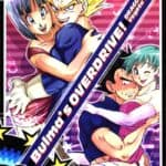 Bulma's OVERDRIVE! by "Pachi" - Read hentai Doujinshi online for free at Cartoon Porn