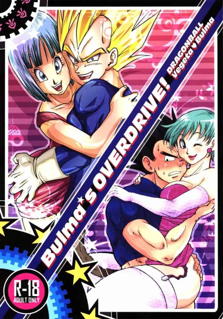 Bulma's OVERDRIVE! by "Pachi" - Read hentai Doujinshi online for free at Cartoon Porn