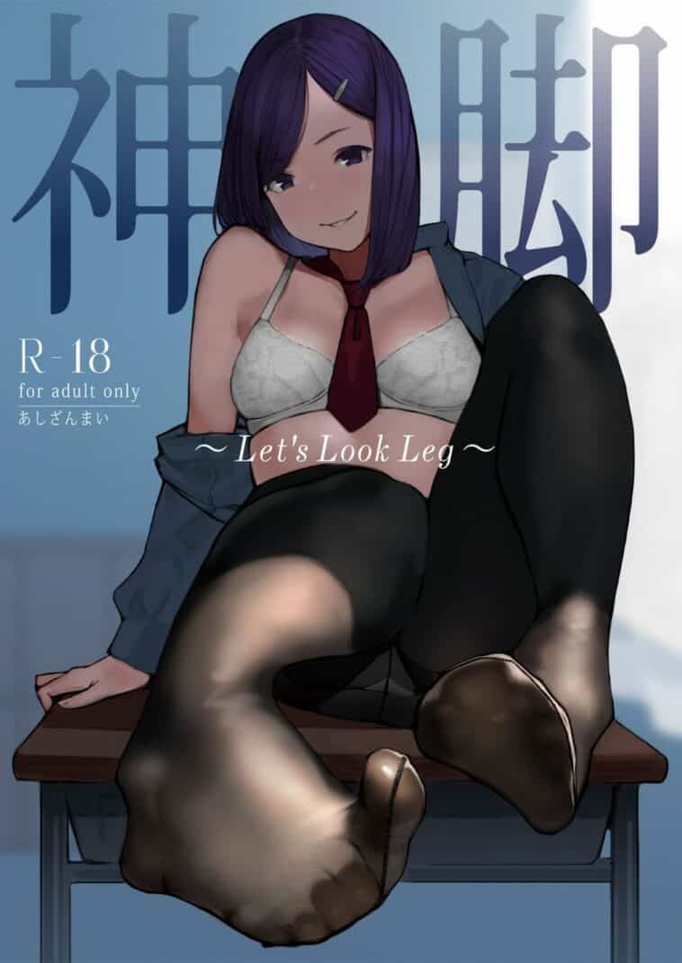Shinkyaku ~Let's Look Leg~ by "inu, Kase Daiki, Kawakami Rokkaku, Kumada, Maruta, Minami, Oouso, Otabe Sakura, Ruschuto, Yom" - Read hentai Doujinshi online for free at Cartoon Porn