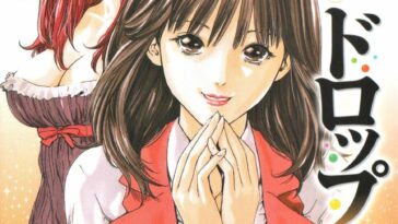 Houkago Drop by "Haruki" - Read hentai Manga online for free at Cartoon Porn