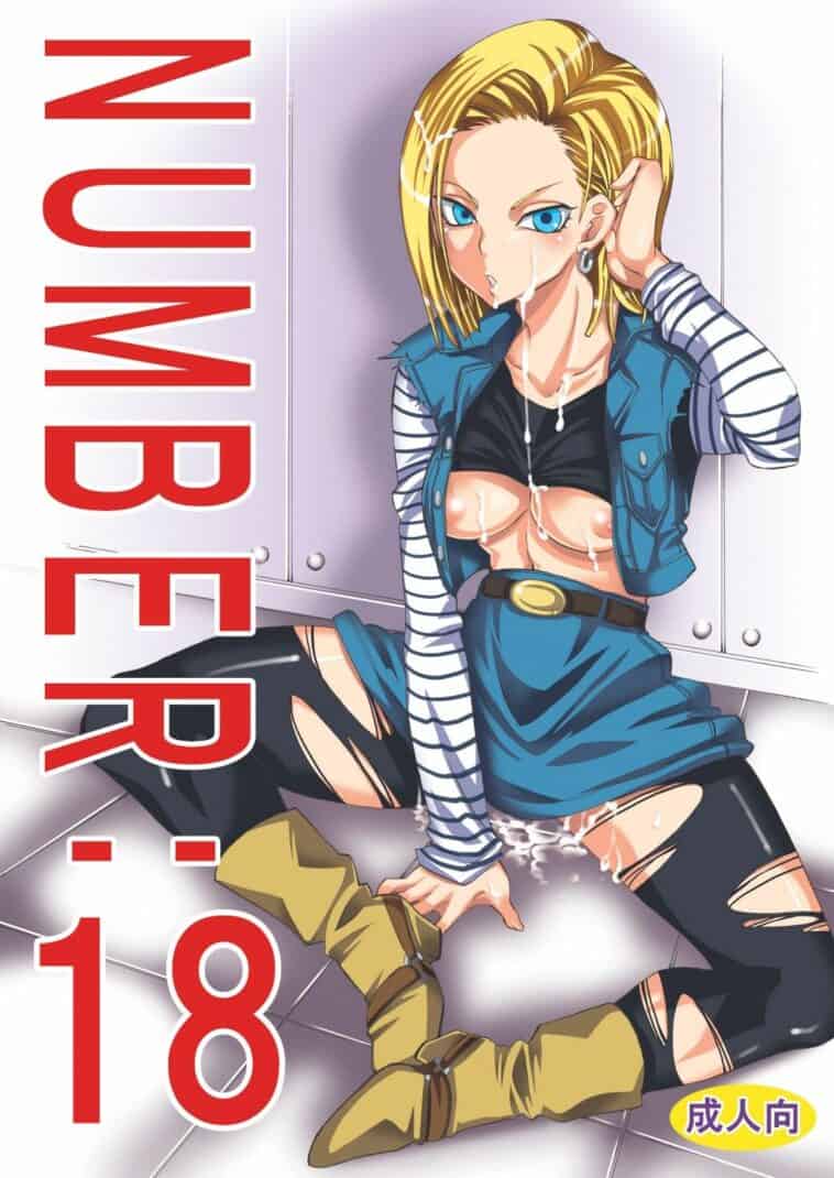 NUMBER:18 by "Yu-Ri" - Read hentai Doujinshi online for free at Cartoon Porn