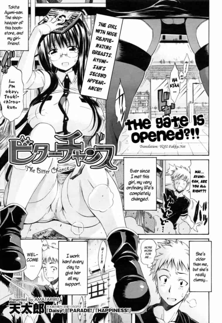 The Bitter Chance by "Amatarou" - Read hentai Manga online for free at Cartoon Porn