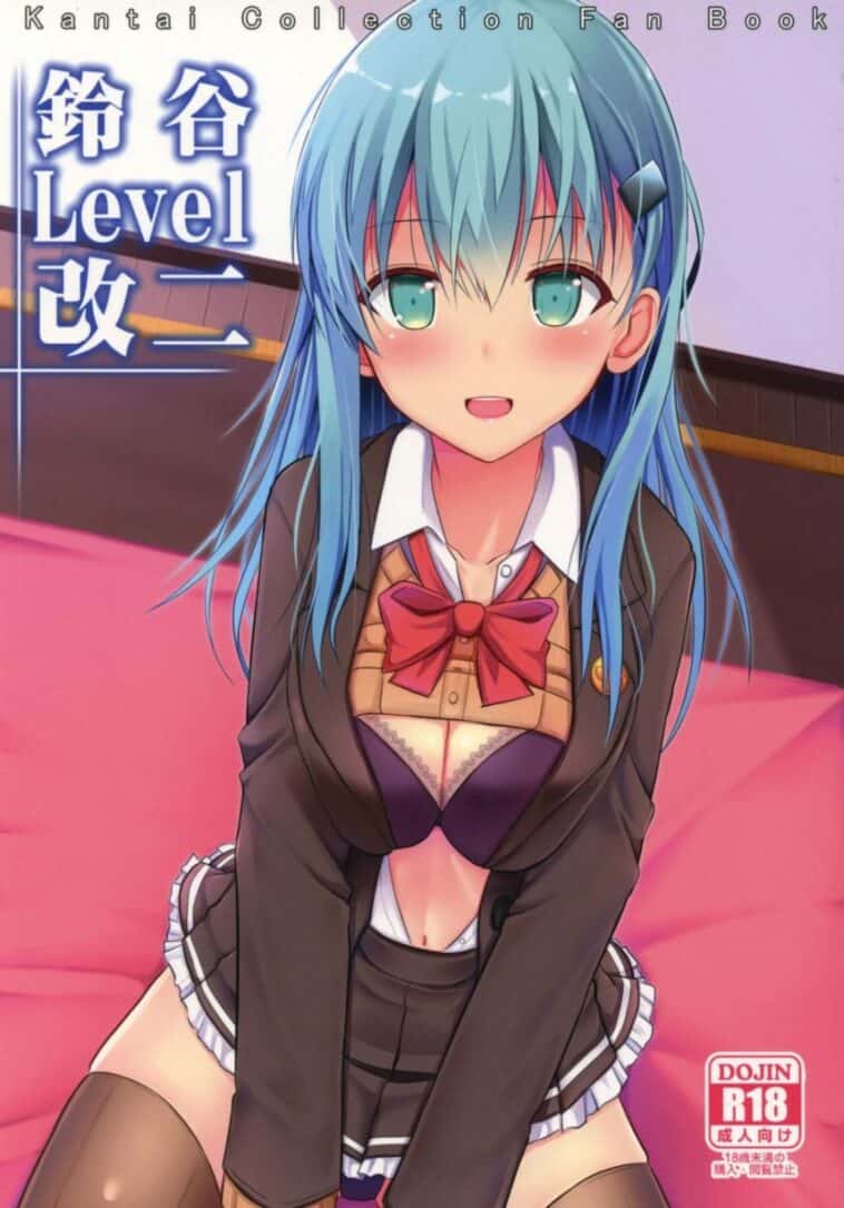 Suzuya Level Kai Ni by "Takeyuu" - Read hentai Doujinshi online for free at Cartoon Porn