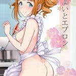 Yayoi to Apron by "Tsurui" - Read hentai Doujinshi online for free at Cartoon Porn