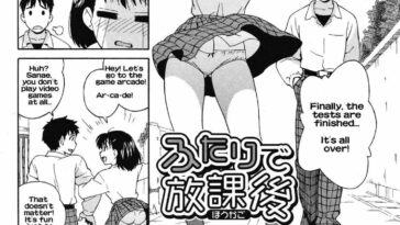 Futari de Houkago by "Jingrock" - Read hentai Manga online for free at Cartoon Porn