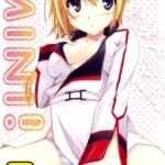 MINI! by "Yamabuki Mook" - Read hentai Doujinshi online for free at Cartoon Porn