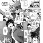 Subaru no Taiyou by "Kurokoshi You" - Read hentai Manga online for free at Cartoon Porn