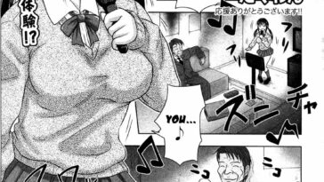 Yuutousei Ooshima Yuna no Yudan by "Takuwan" - Read hentai Manga online for free at Cartoon Porn