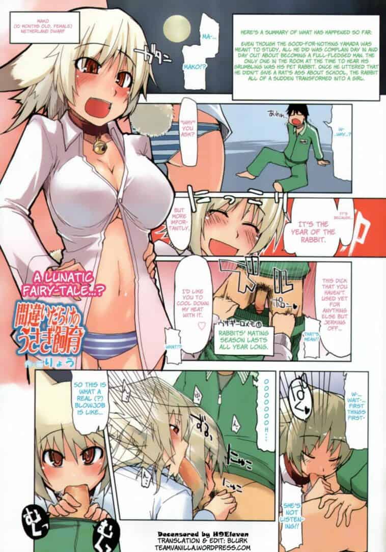 Machigai Darake no Usagi Shiiku by "Ryo" - Read hentai Manga online for free at Cartoon Porn