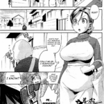 Kimotta Mama by "Wamusato Haru" - Read hentai Manga online for free at Cartoon Porn
