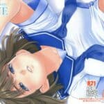 every day with NENE by "Chisato Kirin" - Read hentai Doujinshi online for free at Cartoon Porn