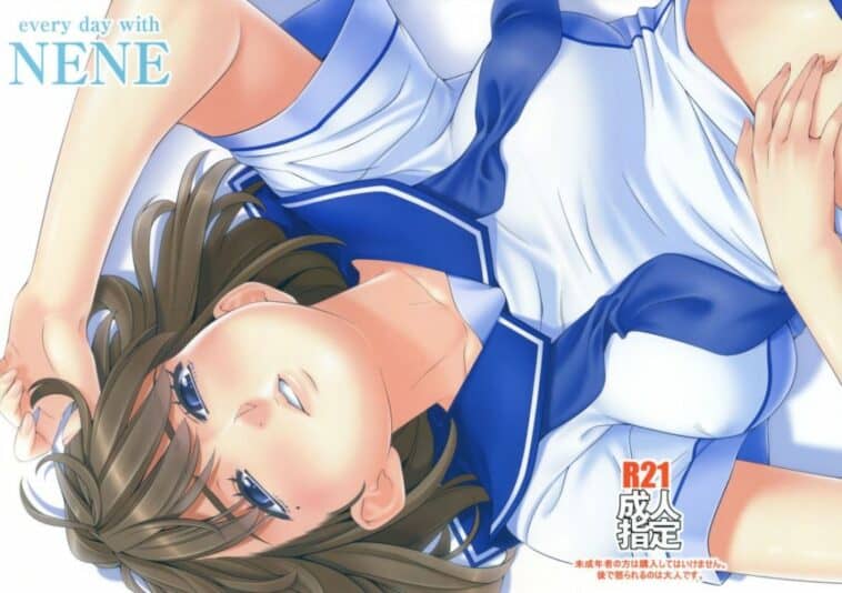 every day with NENE by "Chisato Kirin" - Read hentai Doujinshi online for free at Cartoon Porn