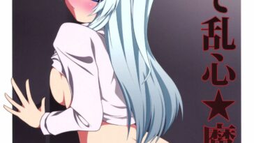 Kore de Ranshin Makaishin by "Furari Touru, Kome Dorobou" - Read hentai Doujinshi online for free at Cartoon Porn