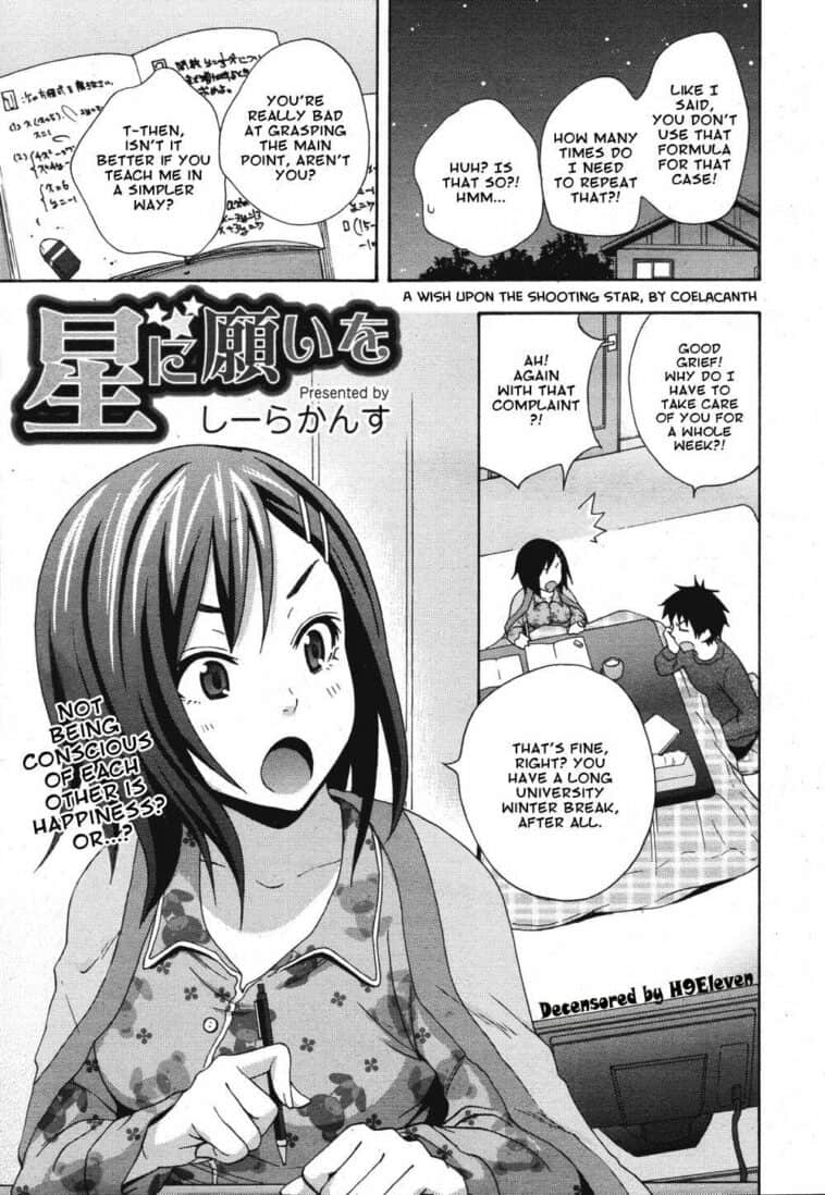 Hoshi ni Negai o by "Coelacanth" - Read hentai Manga online for free at Cartoon Porn