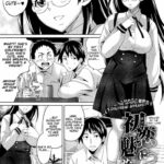 Hatsukoi ni Miserarete by "Todd Oyamada" - Read hentai Manga online for free at Cartoon Porn