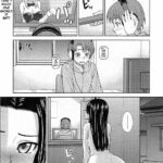 Rinjin wa Shizuka ni Warau by "Minakami Sakura" - Read hentai Manga online for free at Cartoon Porn