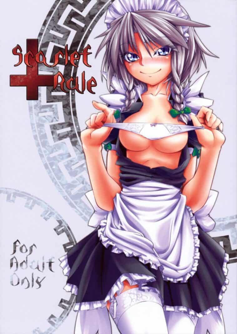 Scarlet Rule by "Mokei" - Read hentai Doujinshi online for free at Cartoon Porn