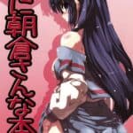 Omo ni Asakura-san na Hon 3 by "Tokyo" - Read hentai Doujinshi online for free at Cartoon Porn
