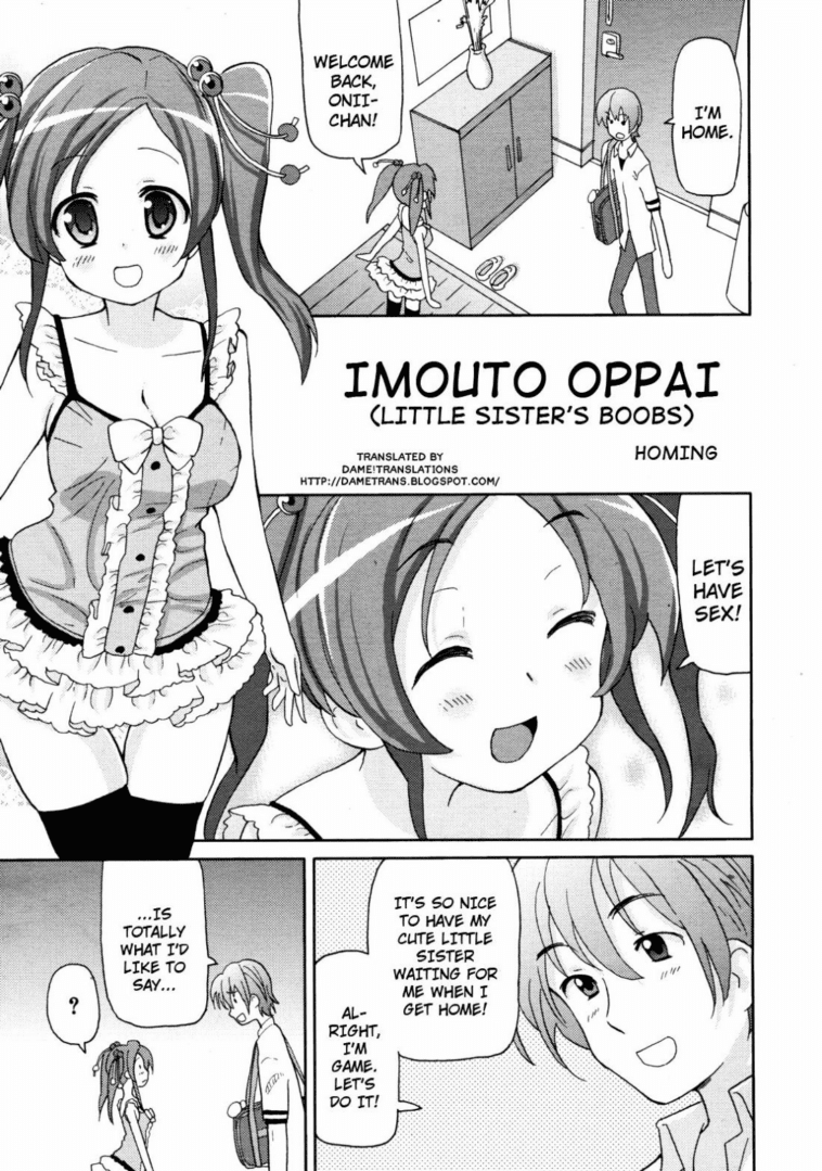 Imouto Oppai by "Homing" - Read hentai Manga online for free at Cartoon Porn