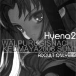 Hyena 2 / Walpurgis no Yoru 2 by "Inoue Junichi" - Read hentai Doujinshi online for free at Cartoon Porn