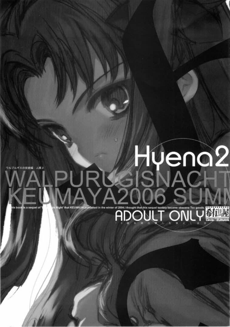 Hyena 2 / Walpurgis no Yoru 2 by "Inoue Junichi" - Read hentai Doujinshi online for free at Cartoon Porn