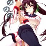 Shinonono! by "Emanon123" - Read hentai Doujinshi online for free at Cartoon Porn