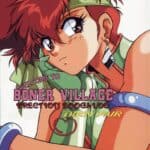 Boner Village Vol. 2 by "Manabe Jouji" - Read hentai Doujinshi online for free at Cartoon Porn