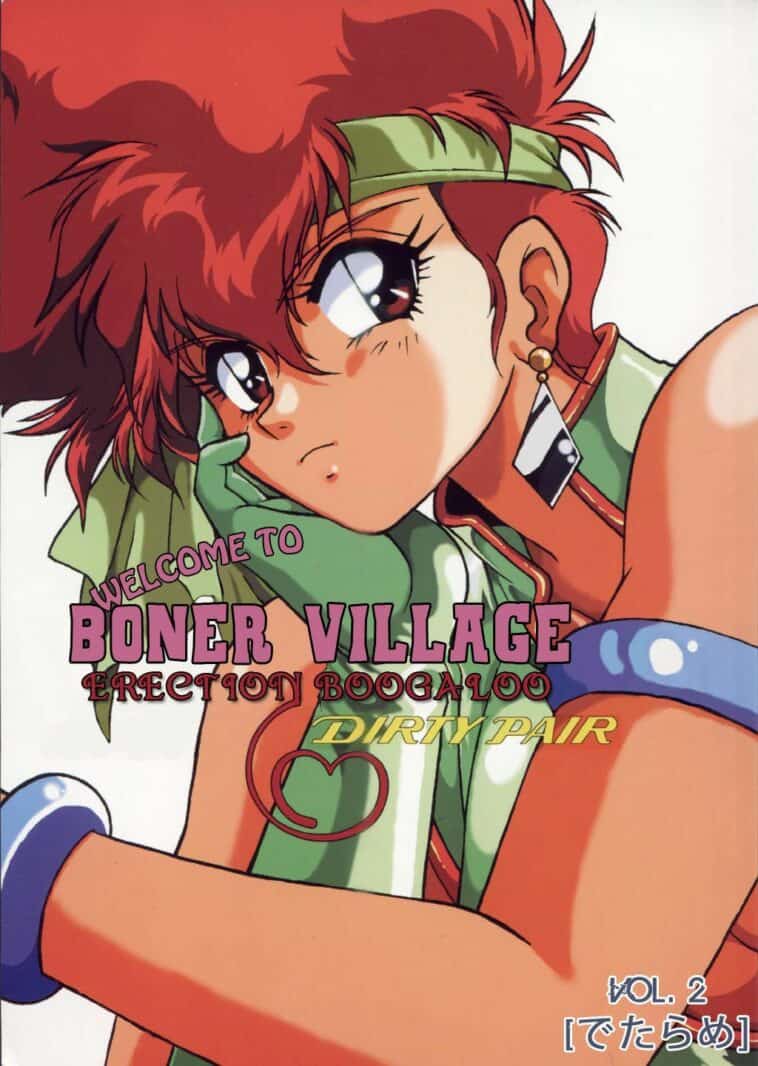 Boner Village Vol. 2 by "Manabe Jouji" - Read hentai Doujinshi online for free at Cartoon Porn