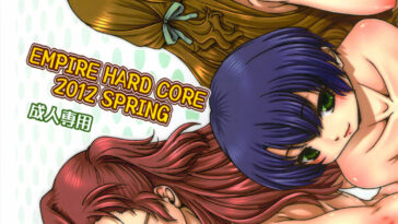 EMPIRE HARD CORE 2012 SPRING by "Type.90" - Read hentai Doujinshi online for free at Cartoon Porn