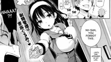 Seisaikei Imouto by "Michiking" - Read hentai Manga online for free at Cartoon Porn