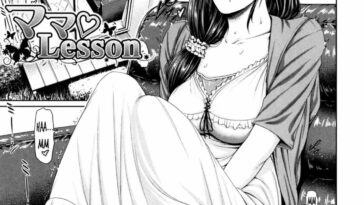Mama Lesson by "Gonza" - Read hentai Manga online for free at Cartoon Porn