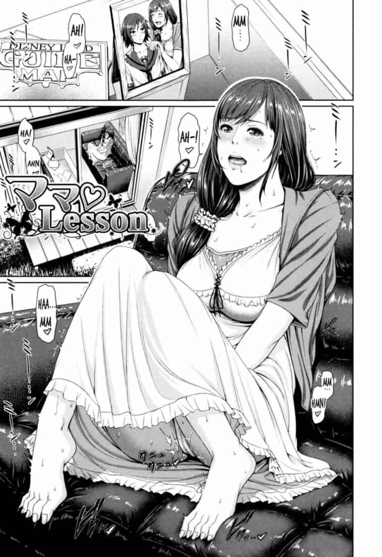 Mama Lesson by "Gonza" - Read hentai Manga online for free at Cartoon Porn